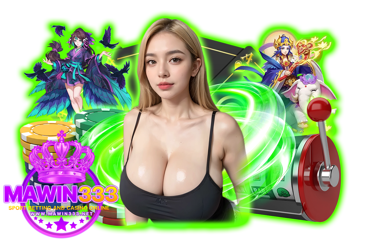 mawin333 ทางเข้า